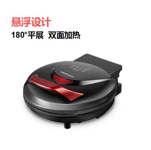 荣事达 悬浮电饼铛 B3078  +粗布三件套 XT108-1      