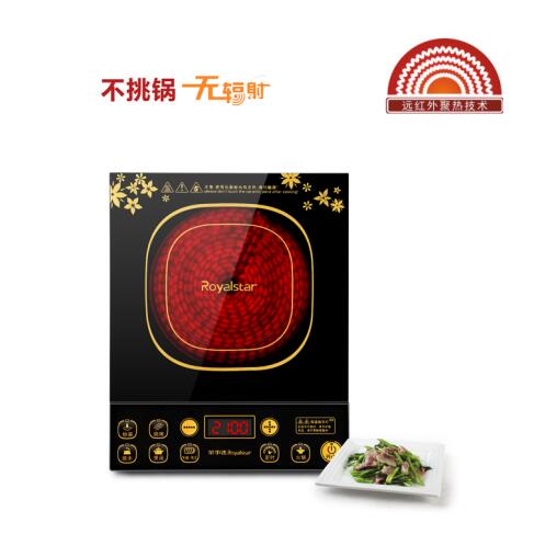 荣事达 电陶炉DTL21B1Y+夏之恋双面两用席R6002
       
