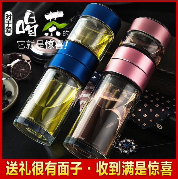 花间道玻璃杯便携喝茶杯子HJD811+荣事达专业榨汁机RZ-3880