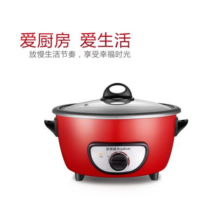荣事达满堂红电火锅RSD-100A6