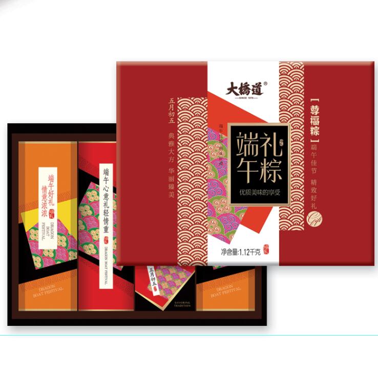 大桥道双福粽