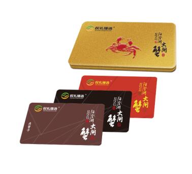 权金城阳澄湖大闸蟹398型