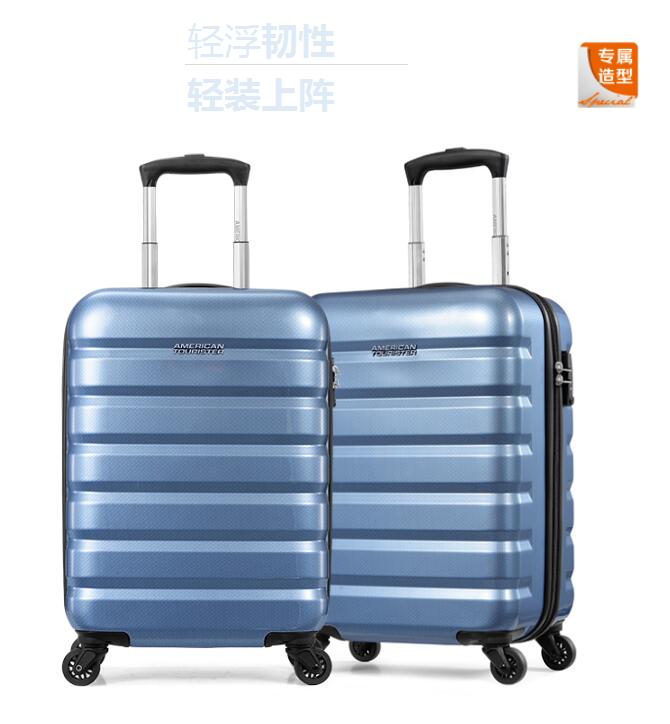661*42006美旅四轮旋转拉杆箱 25寸 蓝色