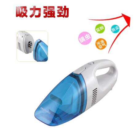 荣事达车载吸尘器RS-XC07 