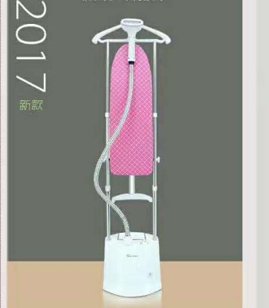 lS-626D+OCB4198好美特挂烫机+爱华仕背包