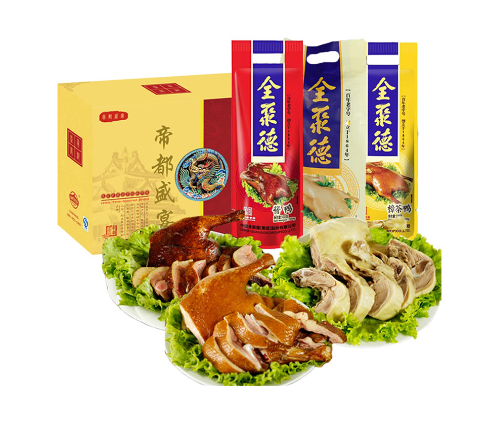 全聚德全鸭宴礼盒(三袋装)            